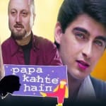 पापा कहते हैं