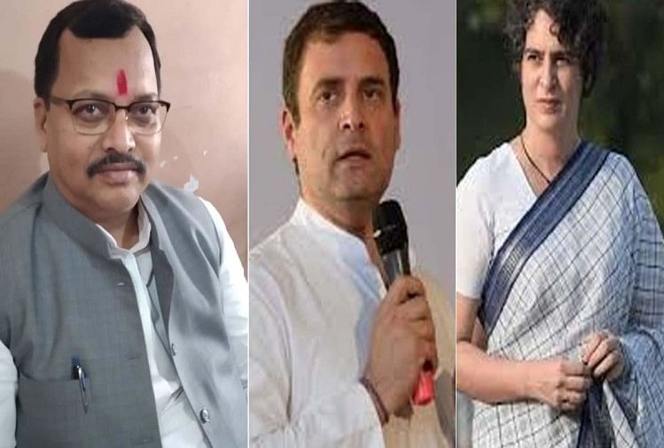 बाबूराम निषाद का बड़ा बयान, कहा- बंटी-बबली हैं राहुल और प्रियंका, संकट में भी वोट की राजनीति कर रही कांग्रेस बाबूराम निषाद, राहुल गांधी और प्रियंका वाड्रा