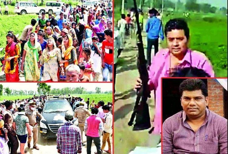 Chandausi Double Murder Case