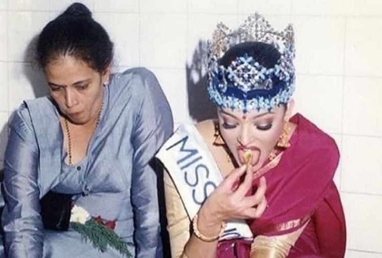 जब जमीन पर बैठकर ही खाना खाने लगीं थीं ऐश्वर्या राय, सिर पर सजा था मिस वर्ल्ड का ताज - Entertainment News: Amar Ujala