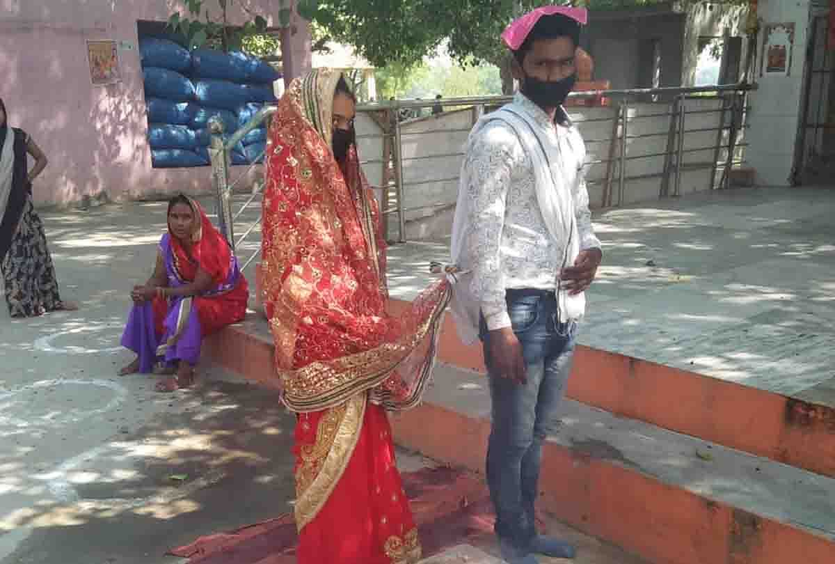 Lockdown Failed In Front Of Love - प्यार के आगे फेल ...