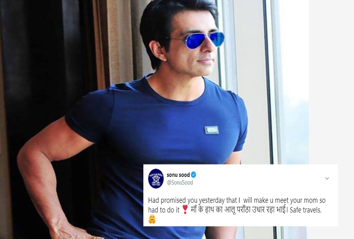 Sonu Sood Help Student To Reach Home Student Says Thank You To The ...