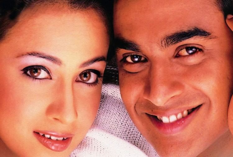 दीया मिर्जा, आर माधवन