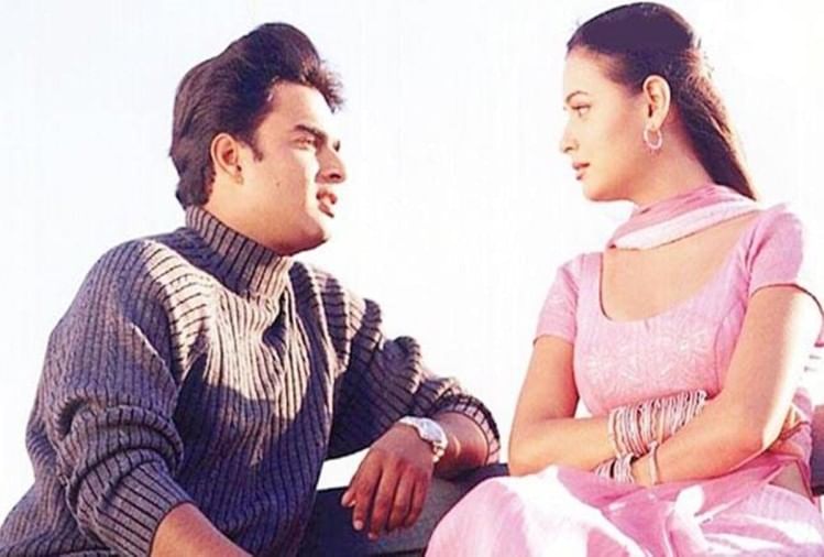 दीया मिर्जा, आर माधवन