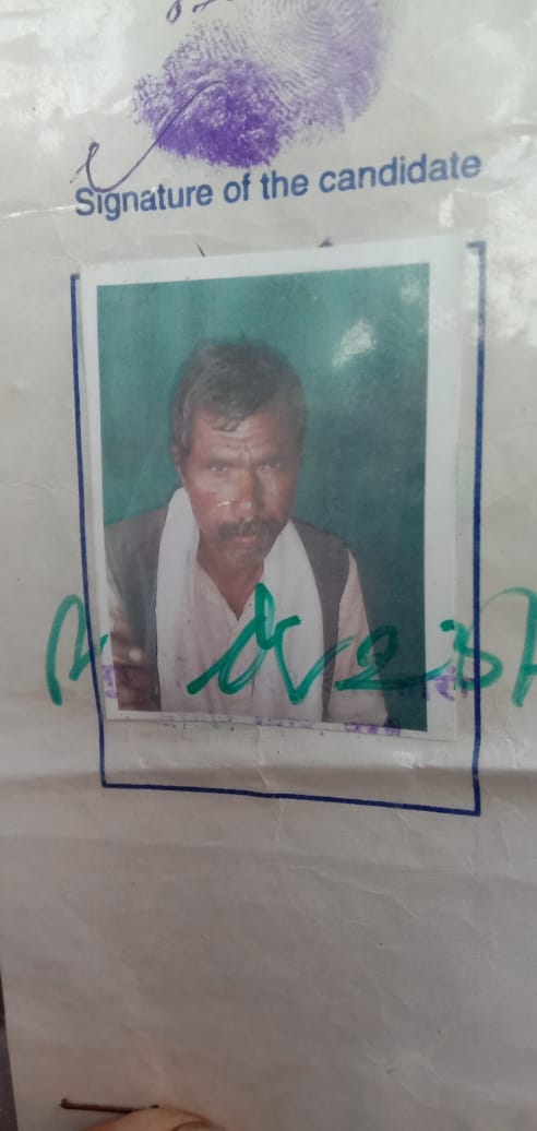 मृतक मोहर सिंह की फाइल फोटो मृतक मोहर सिंह की फाइल फोटो