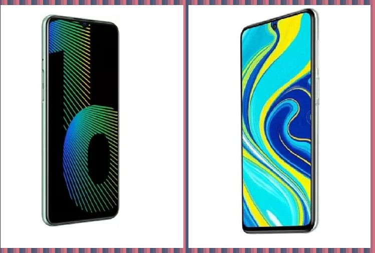 compare realme narzo 20 and redmi note 9 pro