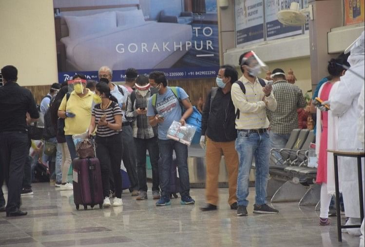 गोरखपुर एयरपोर्ट।