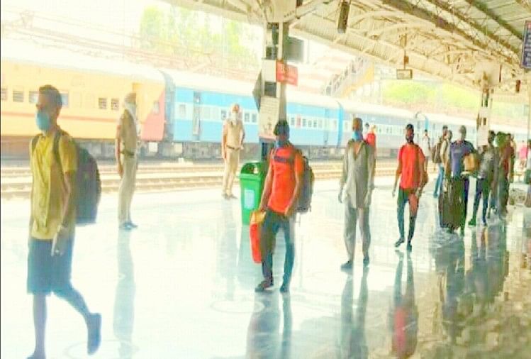 रेल यात्रा