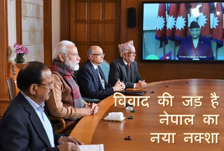 भारत-नेपाल विवाद