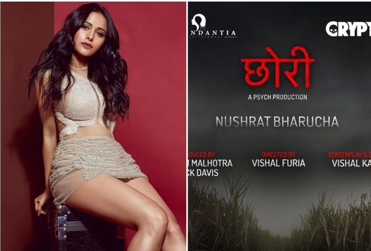 नुसरत भरूचा और छोरी का पोस्टर