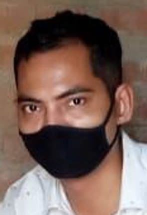 फयाजुल। फयाजुल।