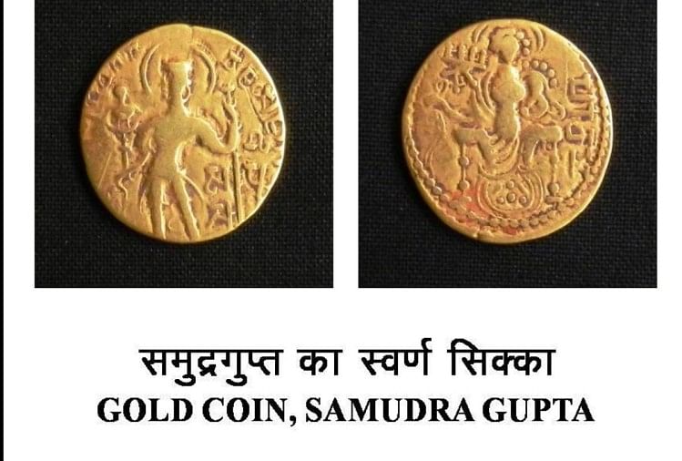 Thousand Year Old Coin Collection Special Story Of History In State ...