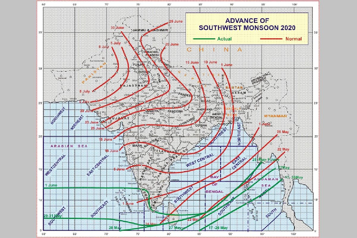 भारत मौसम विज्ञान विभाग