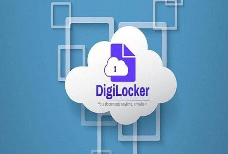 digilocker