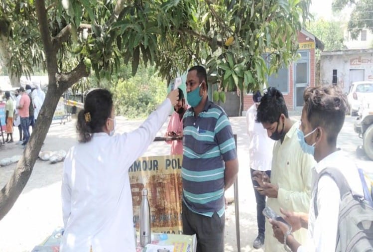 फाइल फोटो