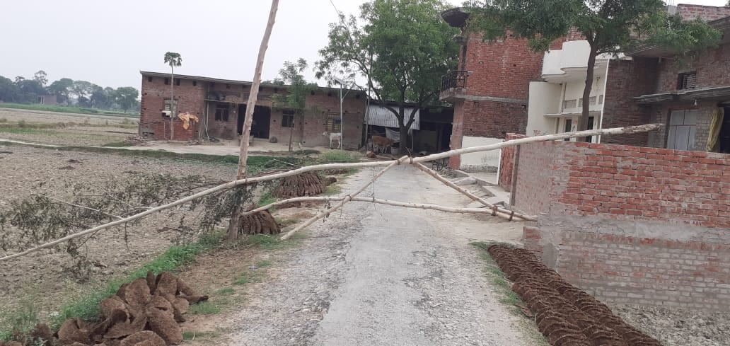 रानी की सराय स्थत घाटीपट्टी को किया गया सील।
