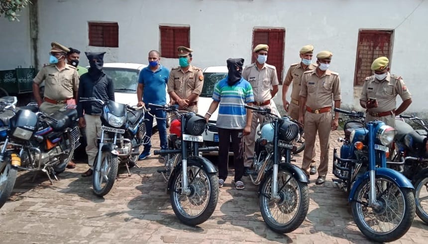 फतेहपुर थाना पुलिस द्वारा पकड़े गए वाहन चोर और बरामद मोटरसाईकिलें फतेहपुर थाना पुलिस द्वारा पकड़े गए वाहन चोर और बरामद मोटरसाईकिलें