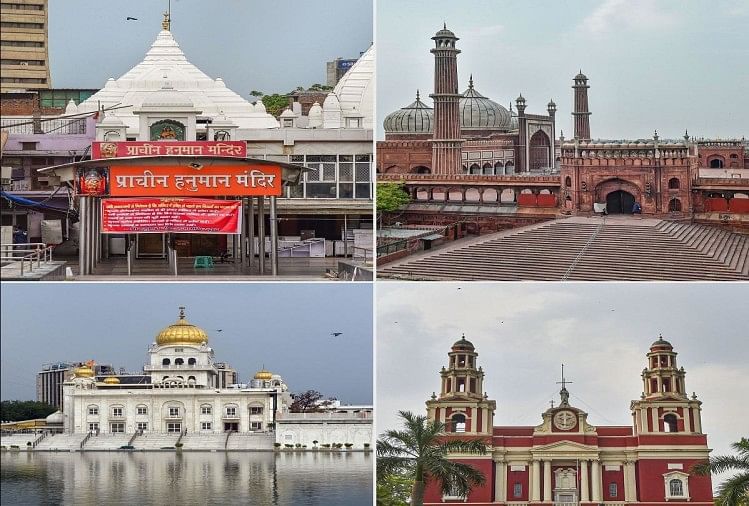12+ Temple Mosque Church Gurudwara Together Images Gif