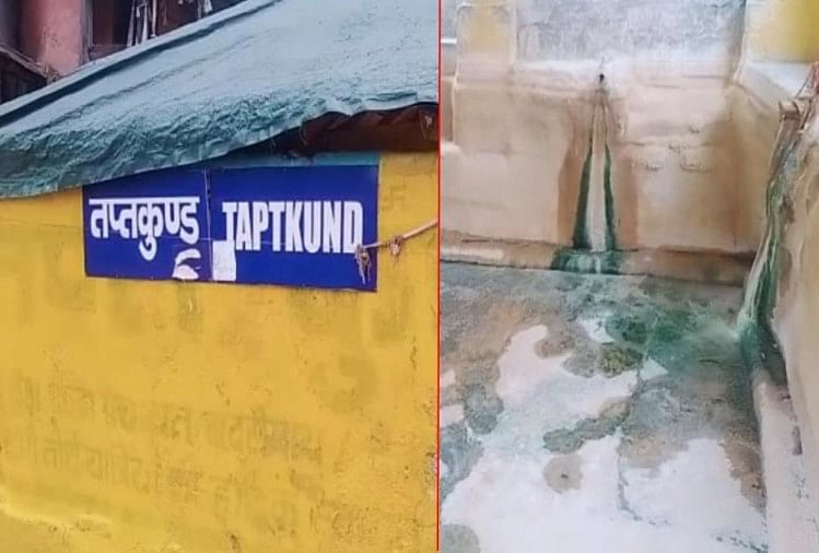 Coronavirus in uttarakhand: Badrinath Dham tapt kund Water source Closed First time in History , Kund dry