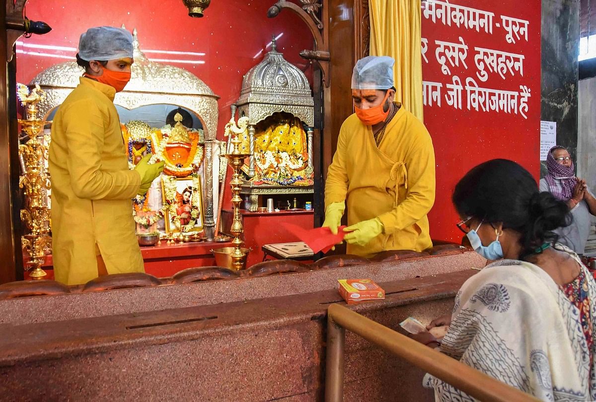 Temple in unlock
