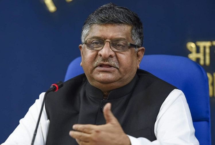 कानून मंत्रालय में फैला कोरोना का खतरा, तीन और संक्रमित, अब तक पांच कर्मी हुए शिकार फाइल फोटो