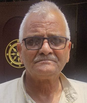 जयपाल। जयपाल।