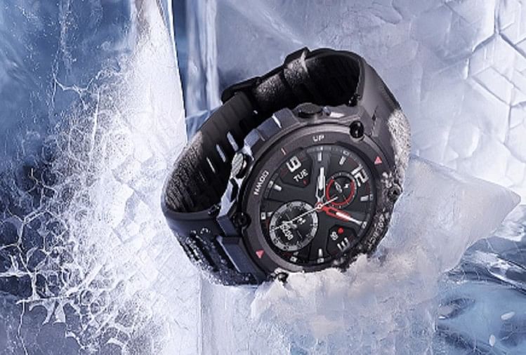 amazfit t rex amazon india