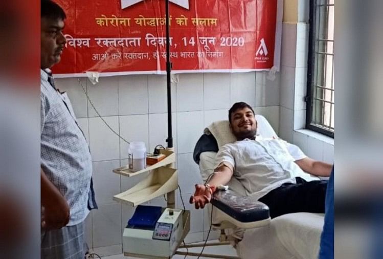blood donor day