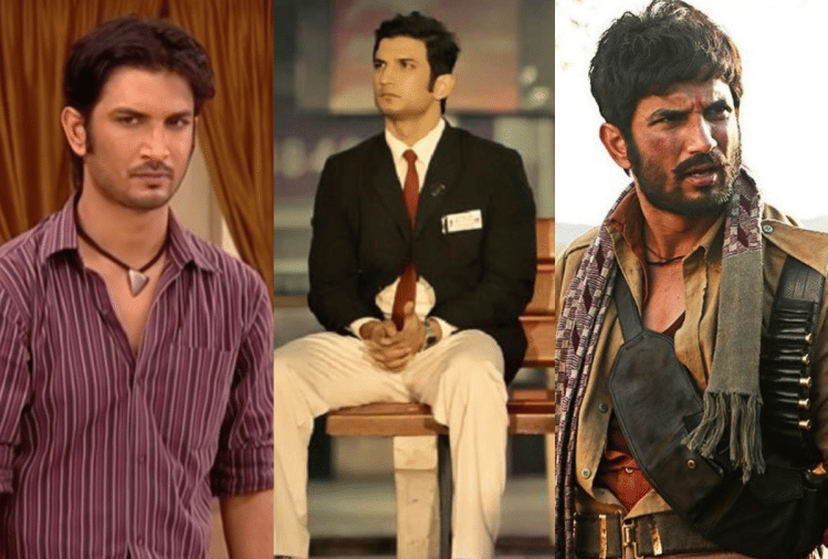 सुशांत सिंह राजपूत