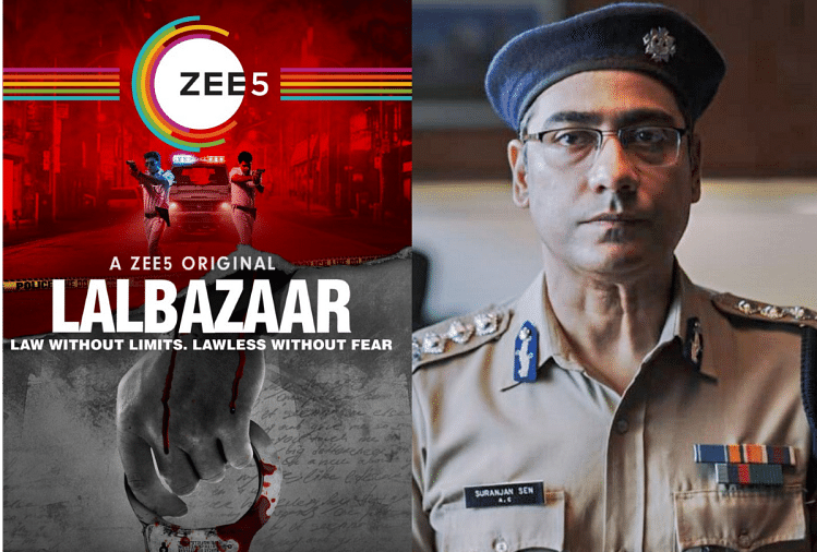 Zee5 Web Series Lalbazaar Review Sayantan Ghoshal Kaushik Sen ...