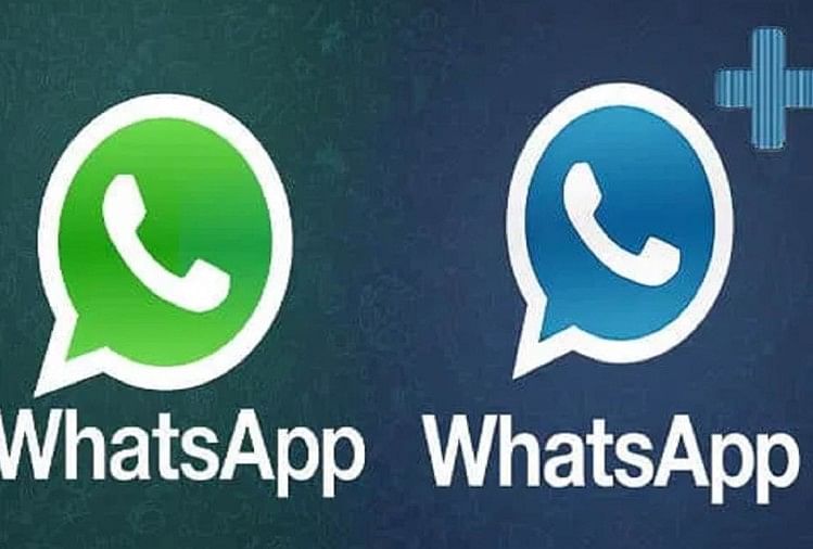 whatsapp update mandatory