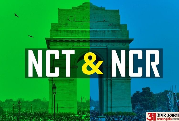 What Is Ncr And What Is Th Difference Between Delhi Ncr And Nct ...