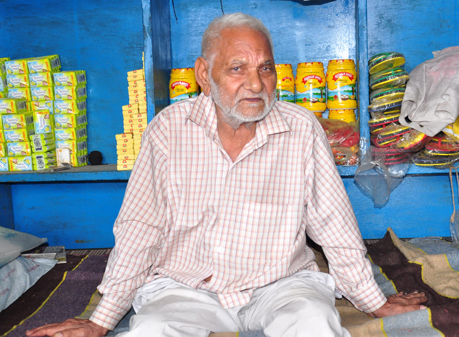 पूर्ण चंद शर्मा