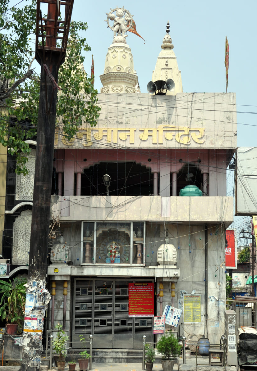 सहारनपुर में सूर्य ग्रहण के चलते बंद पड़ा हनुमान मन्दिर सहारनपुर में सूर्य ग्रहण के चलते बंद पड़ा हनुमान मन्दिर