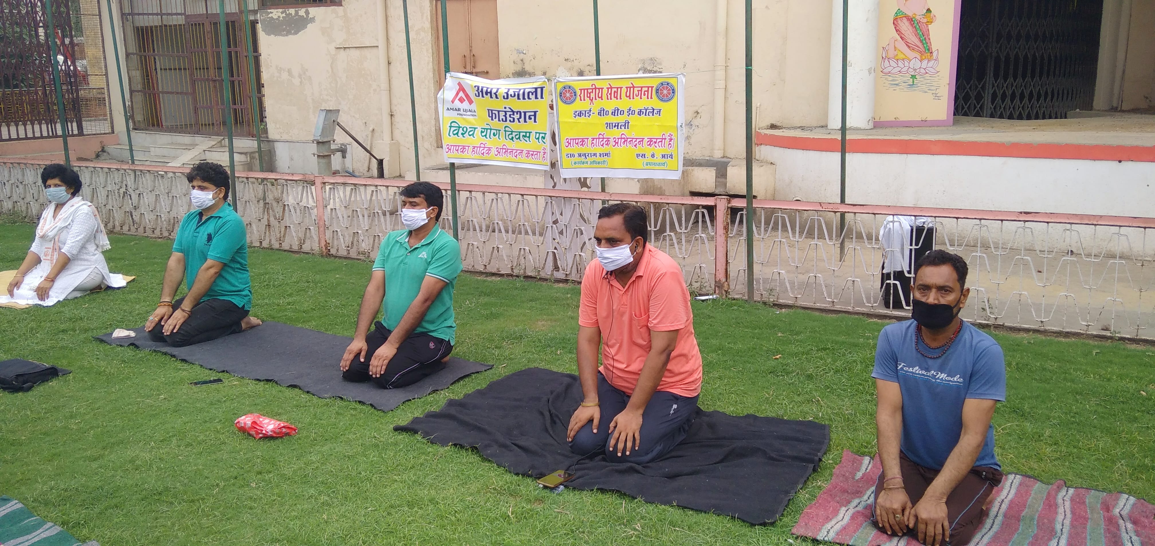 शामली हनुमान धाम पर अमर उजाला फाउंडेशन वह राष्ट्रीय सेवा योजना विवेक इंटर कॉलेज इकाई द्वारा अंत?