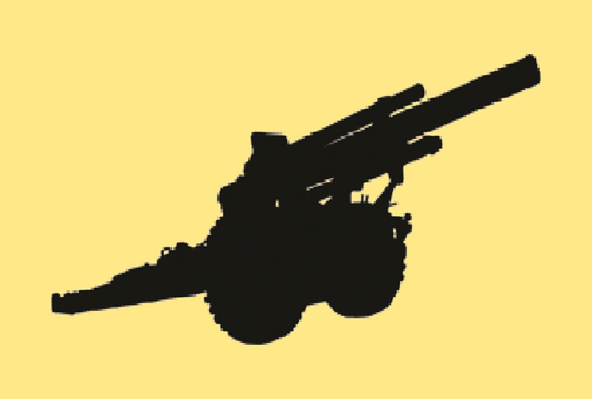 तोप
