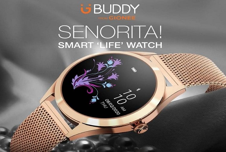 gionee smart watch 5