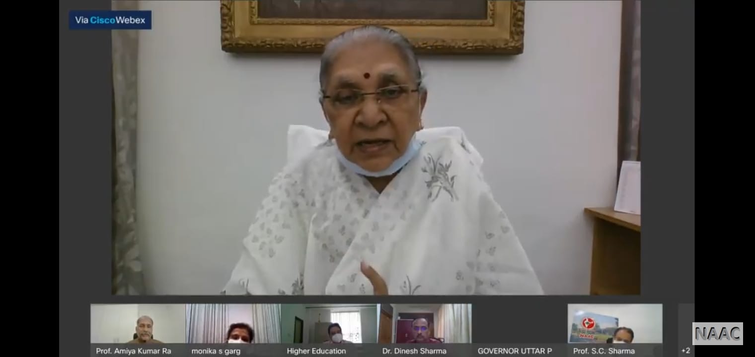 उच्च शिक्षा में गुणवत्ता विषय पर आनलाइन कार्यशाला में भाग लेती राज्यपाल महोदया आंनदी बेन व अन्य
