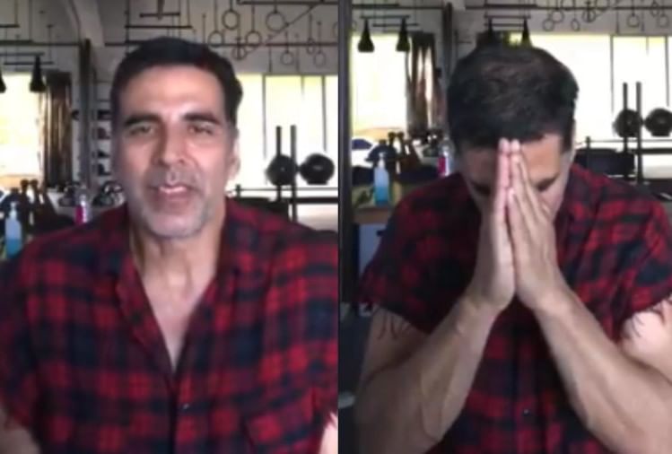 अक्षय कुमार