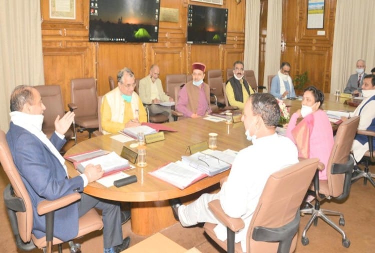 हिमाचल कैबिनेट बैठक(फाइल)