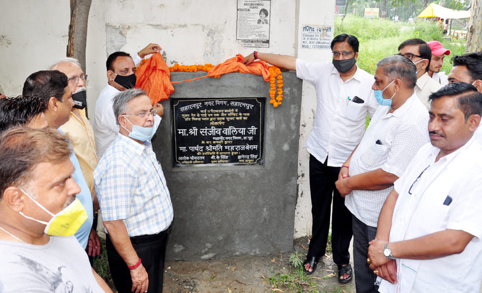 पेरामाउंट में विकास कार्यो का लोकार्पण करते मेयर संजीव वालिया, नगरायुक्त ज्ञानेन्द्र सिंह, पूर् पेरामाउंट में विकास कार्यो का लोकार्पण करते मेयर संजीव वालिया, नगरायुक्त ज्ञानेन्द्र सिंह, पूर्