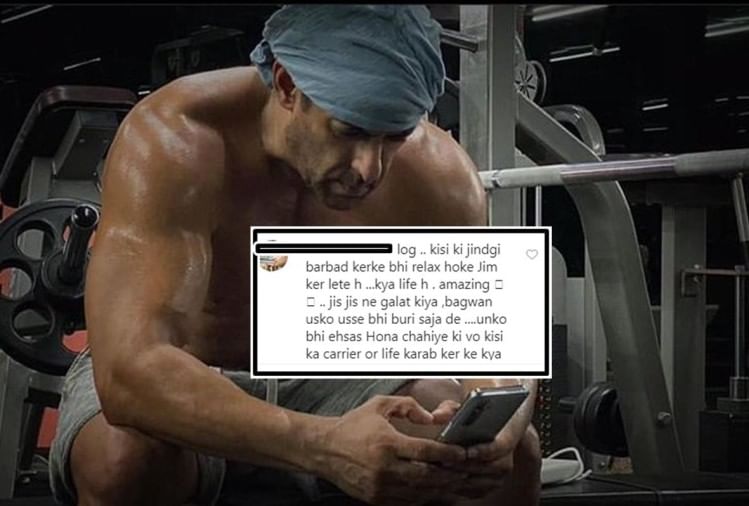 सलमान खान