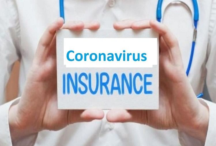 Corona Kavach Insurance Policy Is Becoming Popular Amon People ...