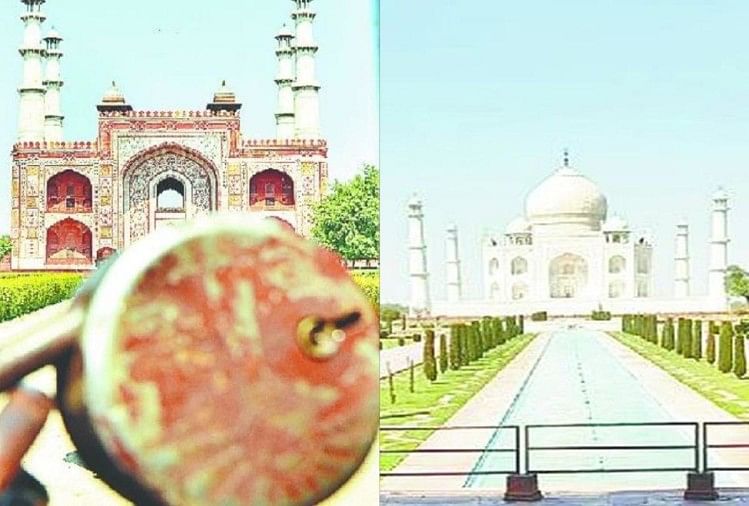 ताजमहल