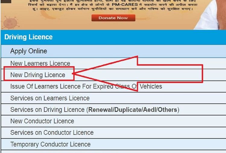 learning licence