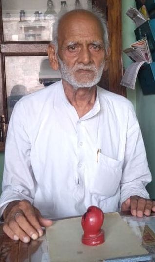 वैद्य खूबचंद शर्मा।