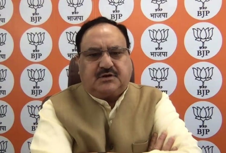 भाजपा अध्यक्ष जेपी नड्डा (फाइल फोटो)