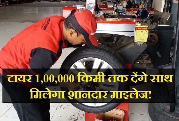 Car Tips In Hindi Wheel Balancing, Wheel Alignment And Tyre Rotation