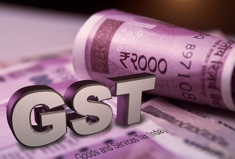 GST Council : आज होगा कसीनो और ऑनलाइन गेम पर फैसला, राज्यों ने कहा- घाटे की भरपाई के लिए पांच साल और दें जीएसटी मुआवजा