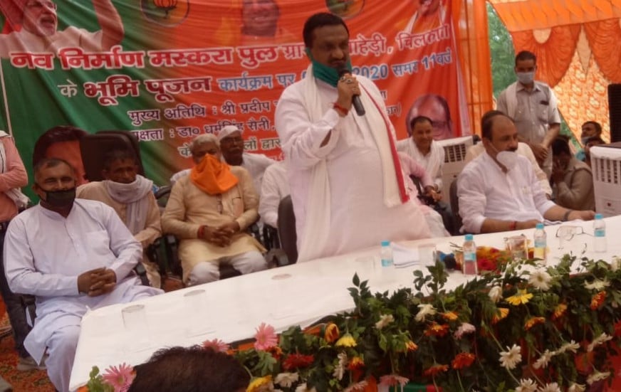 चिलकाना में कार्यक्रम को संबोधित करते राज्य मंत्री डा धर्म सिंह सैनी चिलकाना में कार्यक्रम को संबोधित करते राज्य मंत्री डा धर्म सिंह सैनी